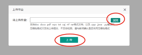 J9国际