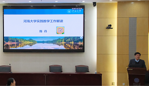 J9国际