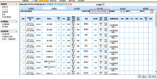 J9国际
