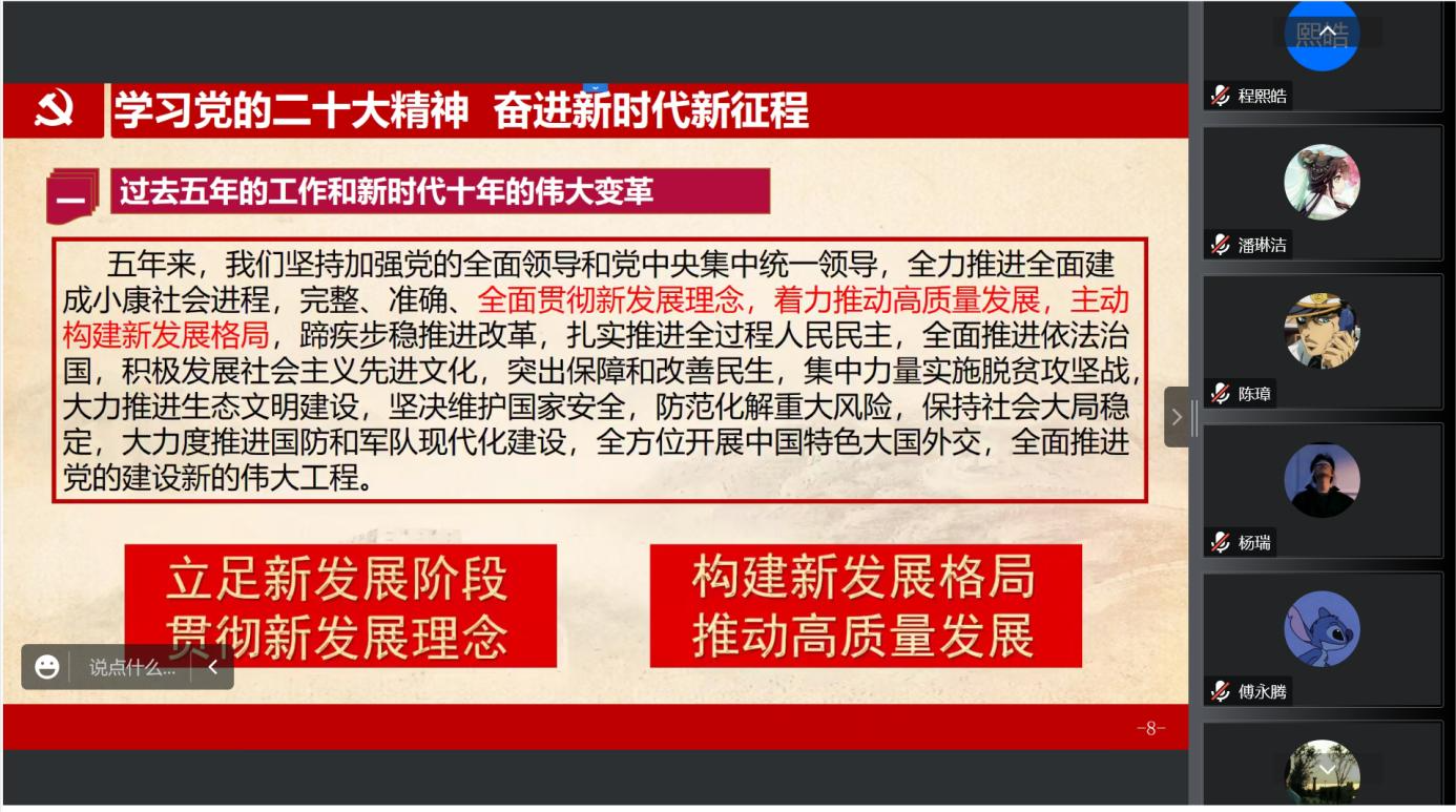 J9国际
