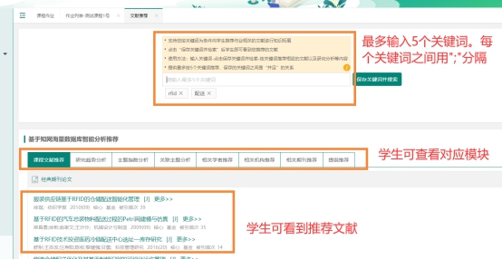 J9国际